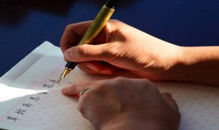 怎样克服写字紧张手抖 老师 这些方法你要学会