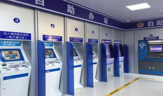 农资通行证办理 农资通行证办理手续