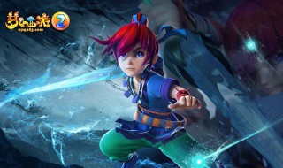 梦幻西游129跑宝宝环合适吗 原来是这样的