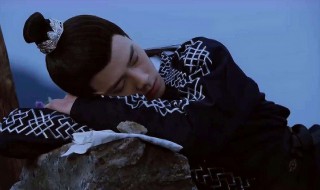 明月怀孕是哪一集 大家可以去看看