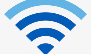 wifi网络连接正常但网速特别慢 wifi网速慢怎么办