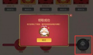 迷你世界怎么解锁林千树 林千树获得方法