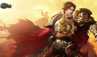 传奇有手游吗 传奇是什么游戏