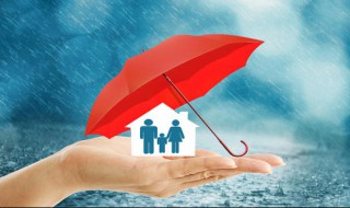 水滴保险如何退单 水滴保险退单方法