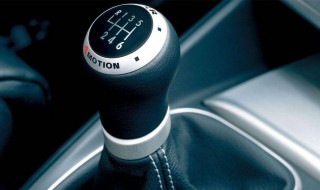 手动档5档摘四档时怎么操作 手动挡如何从五档减四档