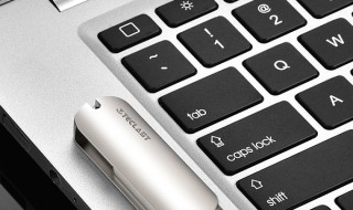 密钥在哪里可以找到 密钥找到的方法