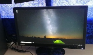 电脑设置在哪里 方法如下