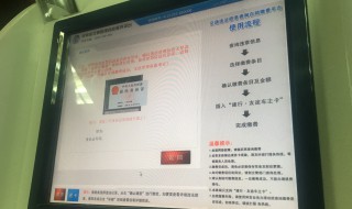 扣分12123处理过需要再去交管局么 处理方式看个人选择