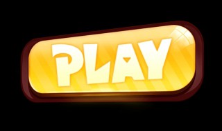 饥荒单机版哪里下载 饥荒单机版下载方法