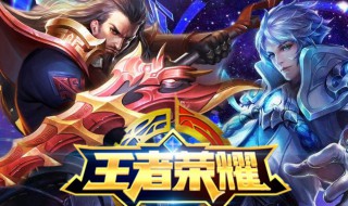 王者荣耀空白符号 王者荣耀如何打出空白符号详解