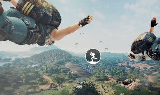 和平精英怎么卡进墙了 和平精英卡墙教学详解