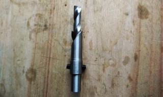 沉孔钻头怎么磨 方法如下