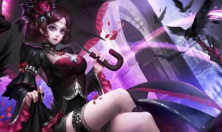 玩露娜起什么名字 这六个名字很有创意