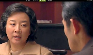 一民是什么电视剧 大家可以了解一下