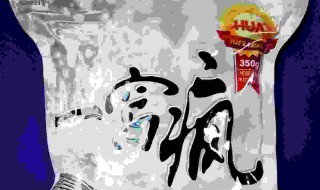 一窝疯怎么搭配饵料 很多人都不知道