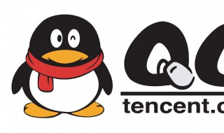 qq直播能看到观众吗 直播有什么作用