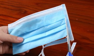 口罩怎么做 你学会了吗