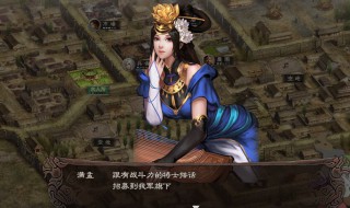 三国志几代最好玩 三国志9代11代推荐详解