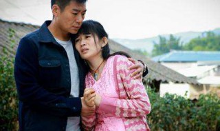 幸运星电视剧大结局 幸运星简介