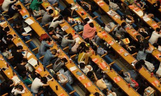 考研一般怎么开始准备 考研流程介绍