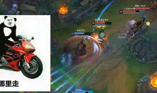 lol鳄鱼怎么出装 怎么玩