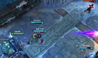 英雄联盟LOL闪退怎么解决 一键修复