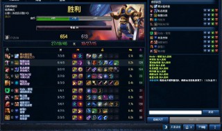 LOL更新排位赛打不了 你知道答案了吗