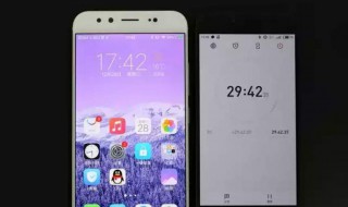 vivo手机隐藏功能快速充电 如何开启