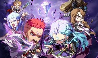 冒险岛飞侠属性加点 这三种加点方式最为常见