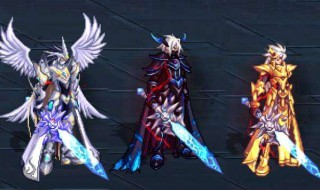 地下城2020春节套宠物如何选择 大神告诉你答案