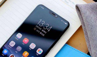 vivo回车键在哪里设置 vivo手机怎么设置回车键