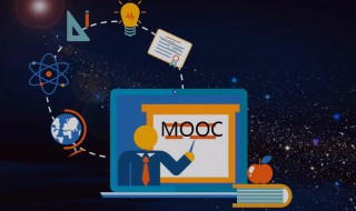 慕课二倍速看有分数吗 了解一下