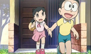 哆啦a梦静香喜欢大雄吗 静香喜欢大雄