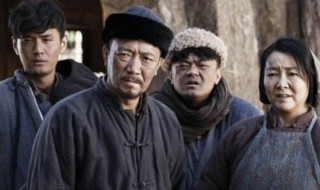 红与黑电视剧大结局 电视剧红与黑讲的是什么