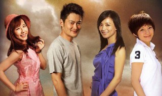 说好不流泪电视剧姗姗是谁演的 现在你知道了吗