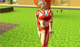 我的世界端游注册怎么注册 步骤如下