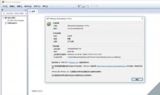 黑雷模拟器怎么下载 下载黑雷模拟器方法盘点