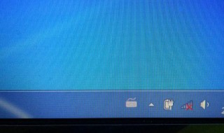 笔记本连接不可用红叉 笔记本wifi显示红叉怎么办