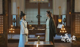 节帅第几集识破田七女儿身 电视剧剧情内容介绍