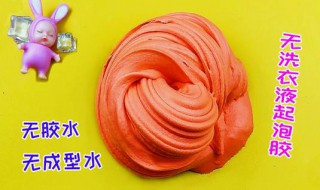 只用一点胶水和牙膏还有洗洁精做起泡胶 进来看看