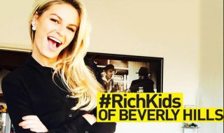 比弗利山富二代摩根 比弗利山富二代的介绍