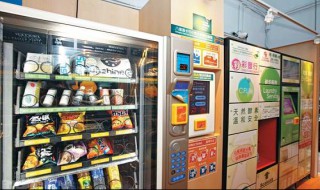 怎么做零食贩卖机 做零食贩卖机技巧