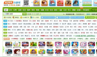 可以秒玩的游戏 哪的游戏可以打开即玩