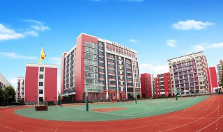 民办学校是私立学校吗 民办学校的意思