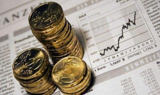 征信有问题的人还可以买卖股票吗 有信用问题的可以申请股票账户吗