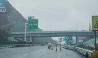 高速免费12点前上高速怎么算 看这里