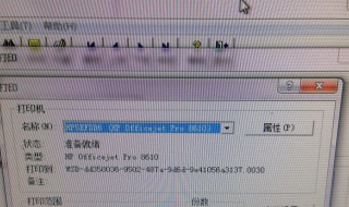 excel设置打印区域 日常简单快捷运用