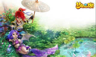 梦幻手游2019职业分析 职业推荐