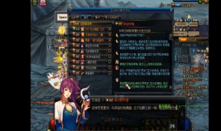 dnf怎么卡战令 谁知道dnf怎么卡战令