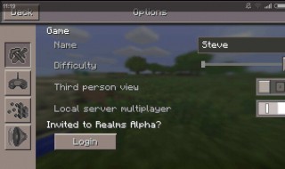 我的世界手机版怎么变成电脑版 看完就知道了